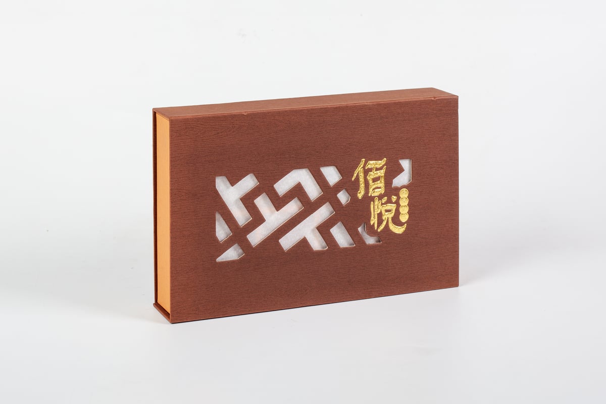 Health supplement gift box