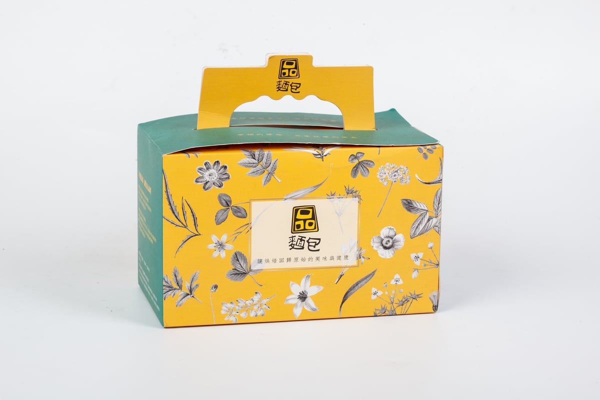 Floral carry box