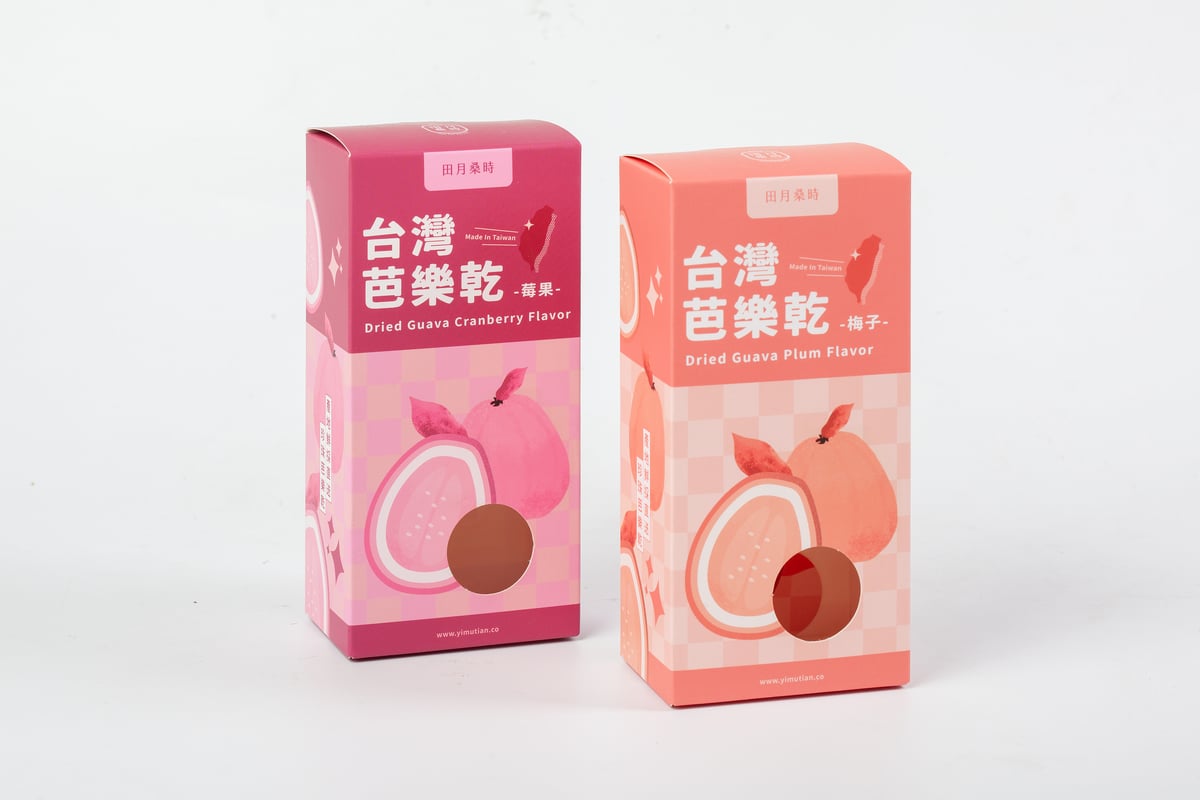 Dried fruit boxes