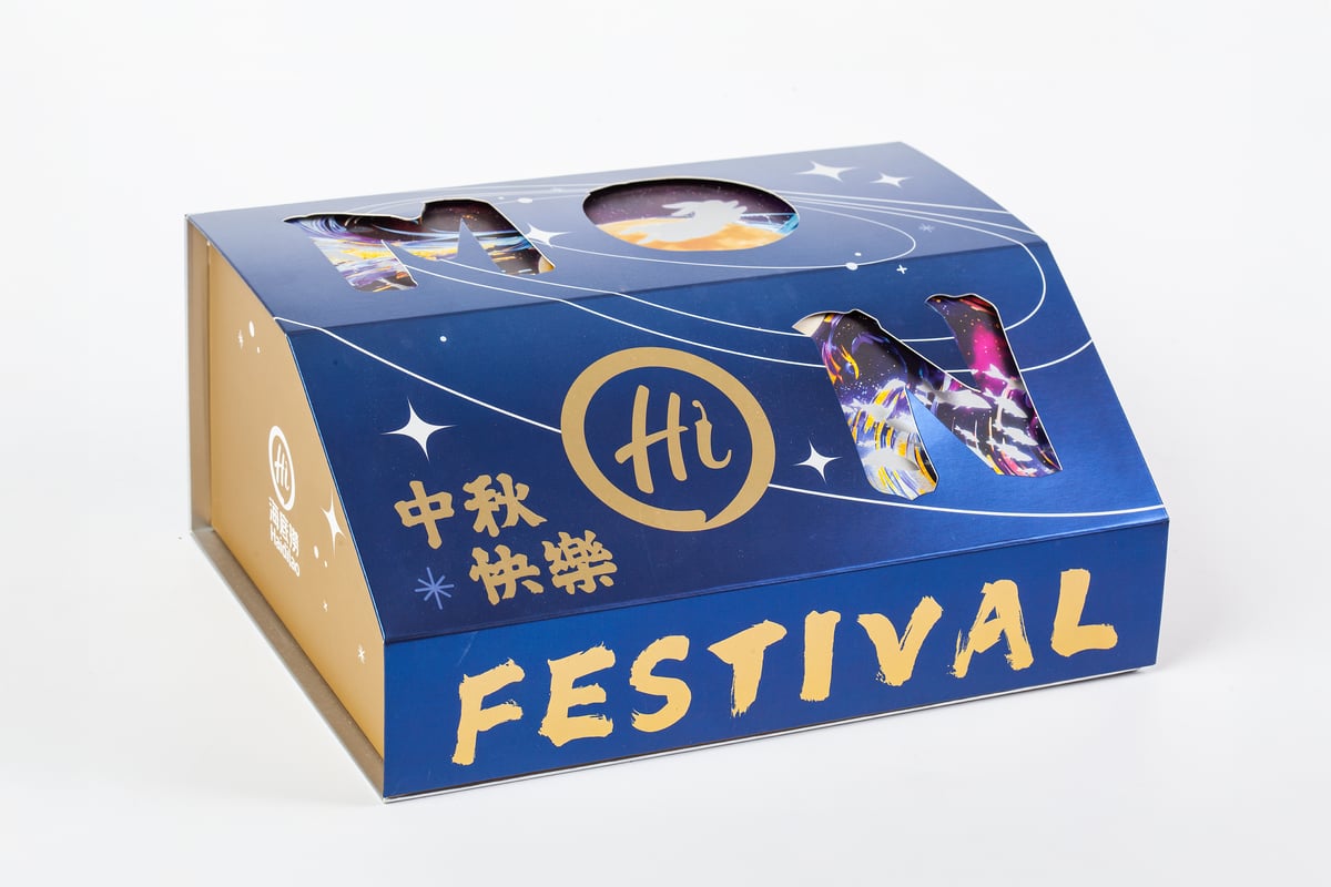 中秋禮盒