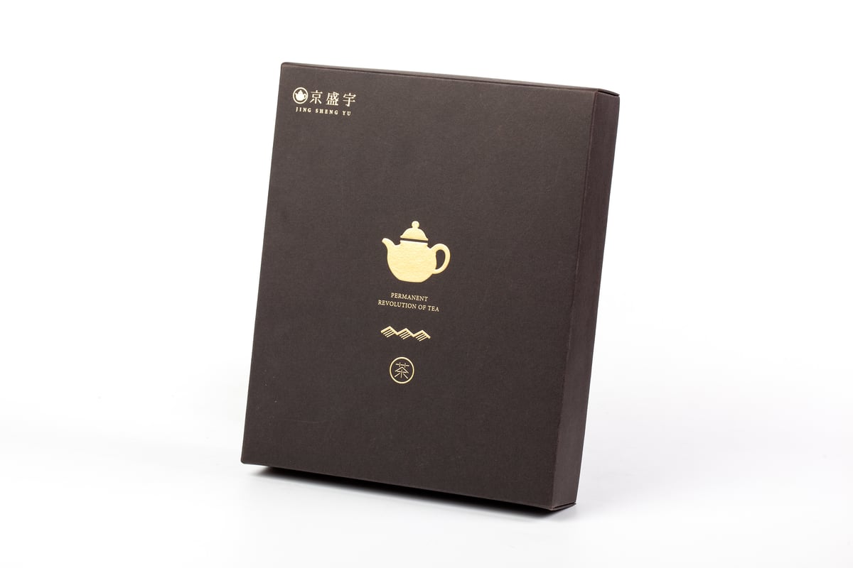 茶禮盒