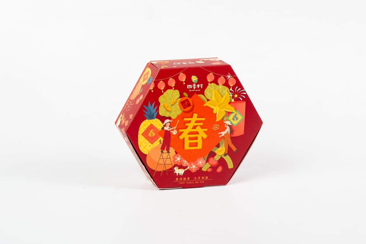 Lunar New Year hexagon box