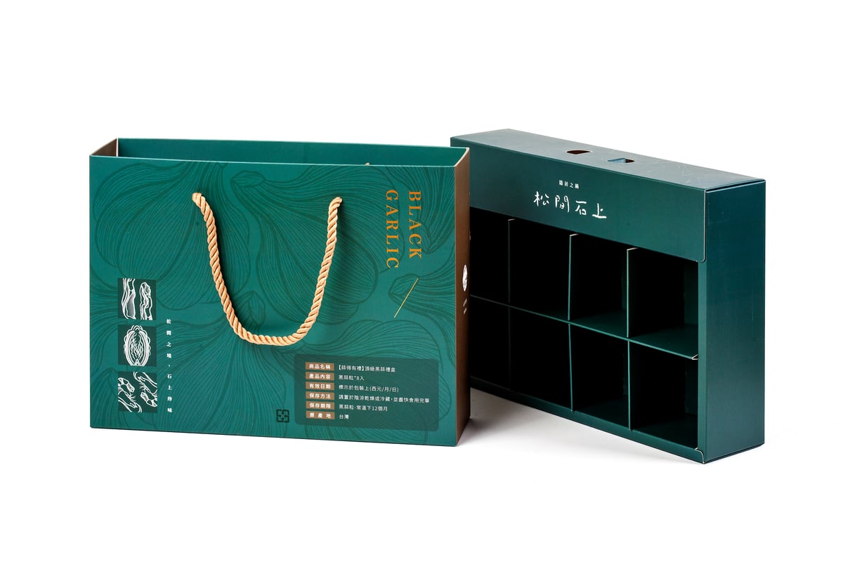 Black garlic gift box and paper bag