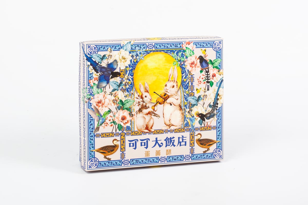 Mid-Autumn gift box