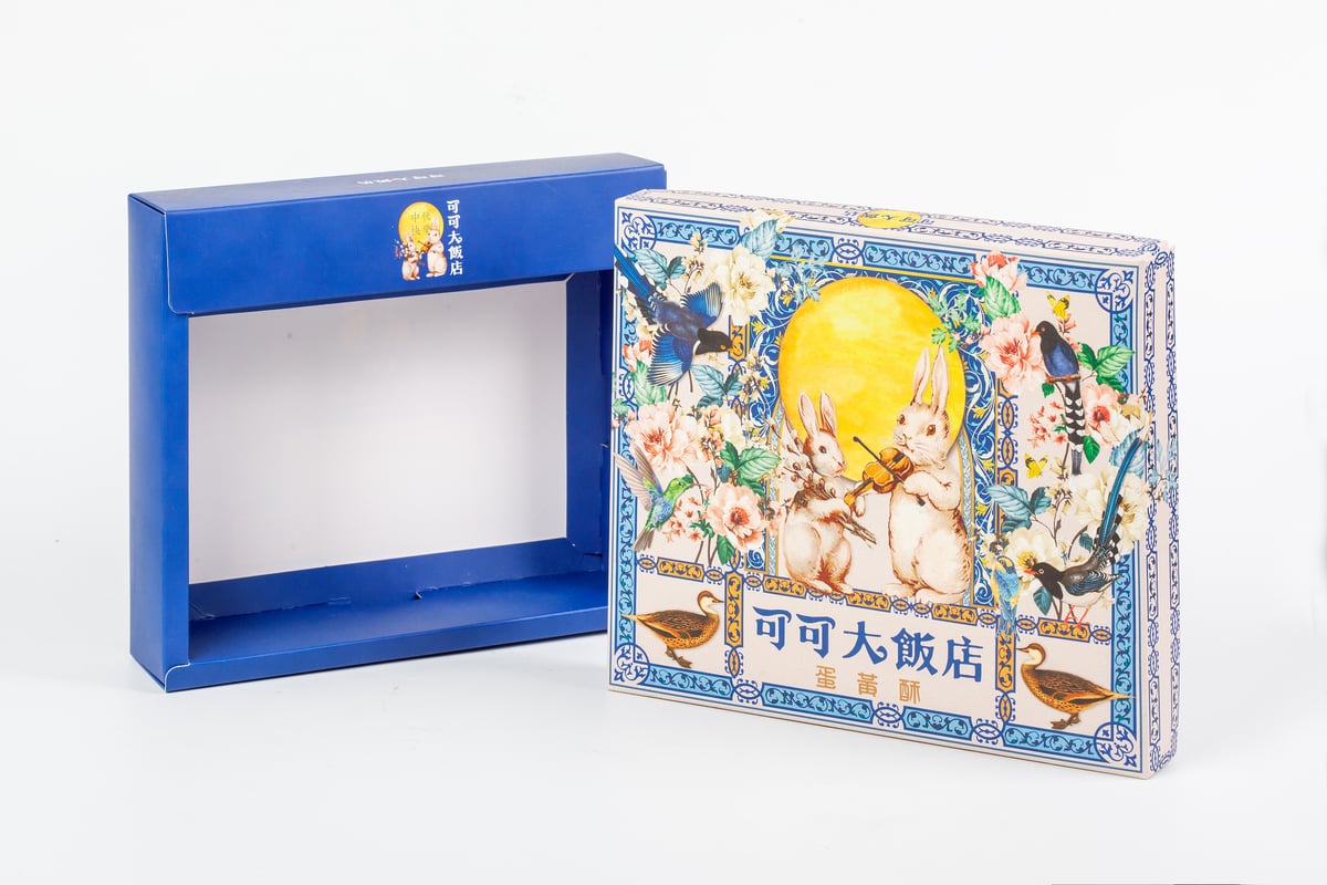 Mid-Autumn gift box