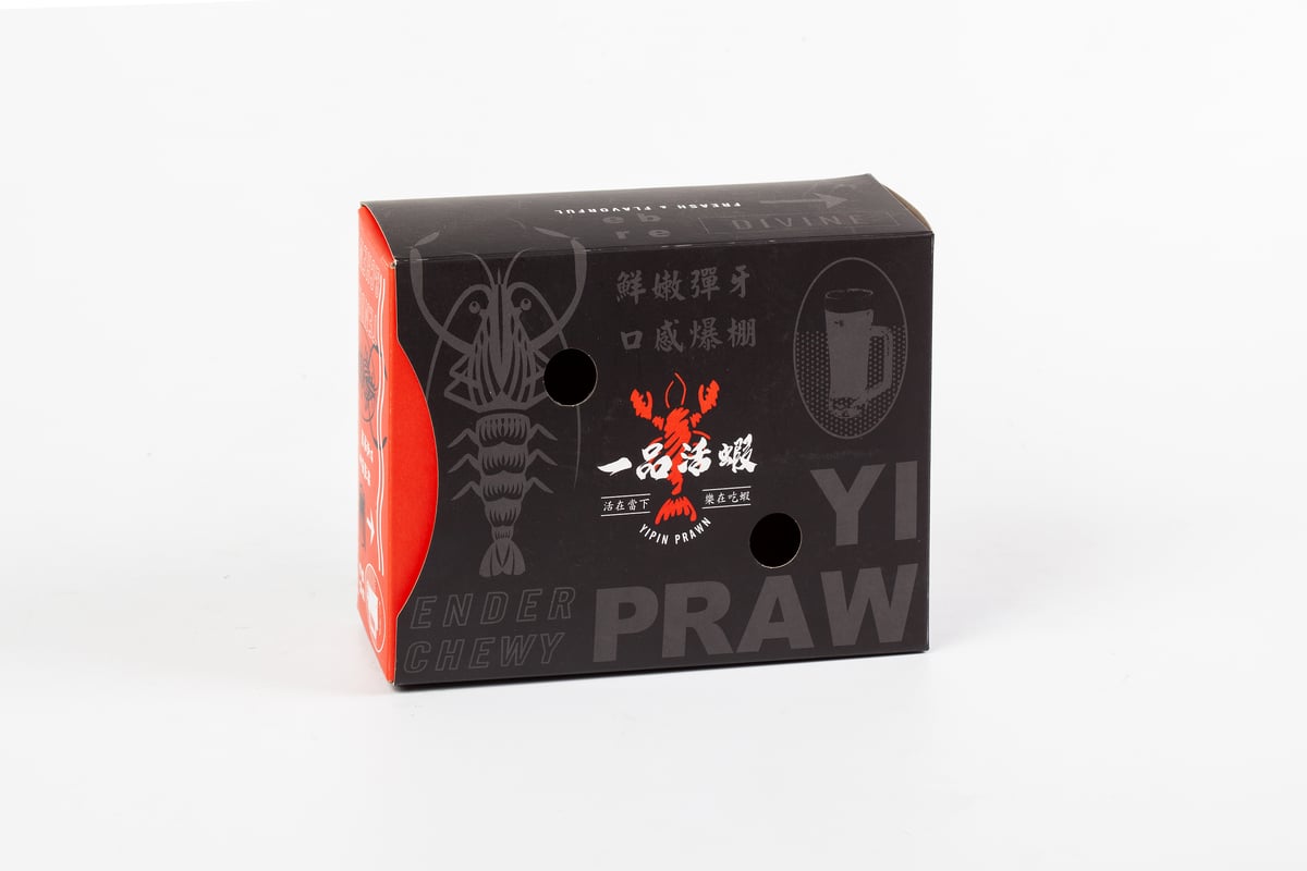 外帶餐盒