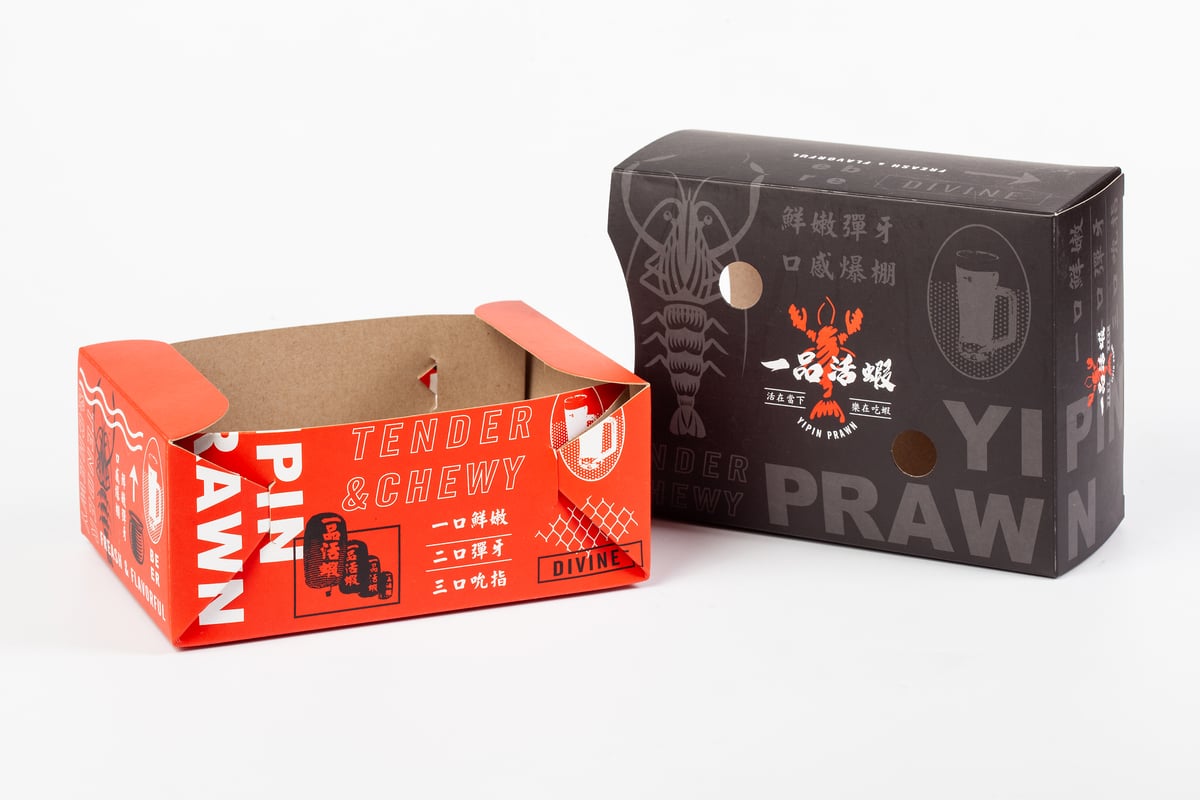 Takeaway meal box
